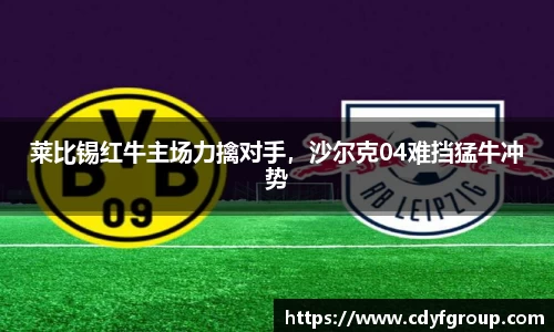 美高梅MGM平台