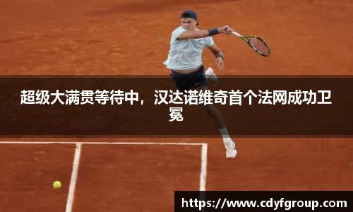 美高梅MGM官网