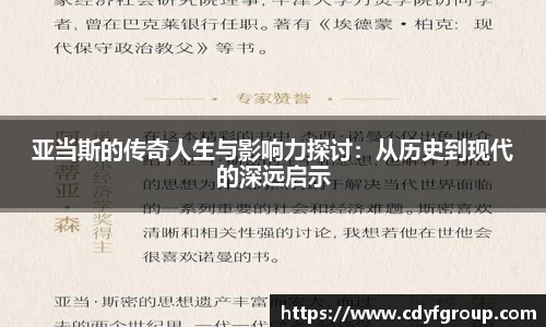 美高梅MGM·(中国)唯一官方网站