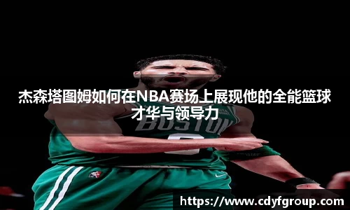 美高梅MGM·(中国)唯一官方网站