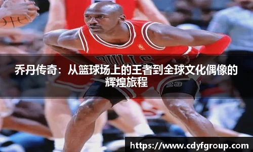 美高梅MGM·(中国)唯一官方网站