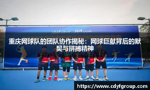星空·综合体育中国官方网站