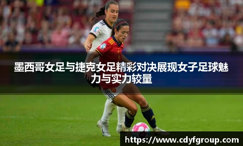 星空·综合体育中国官方网站