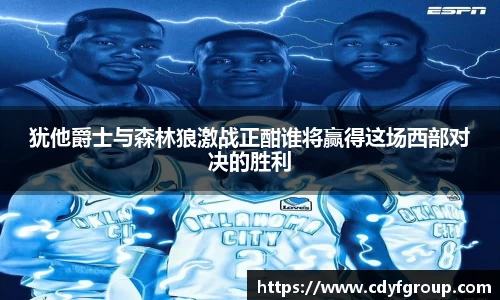 星空·综合体育