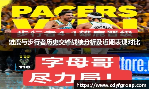 星空·综合体育