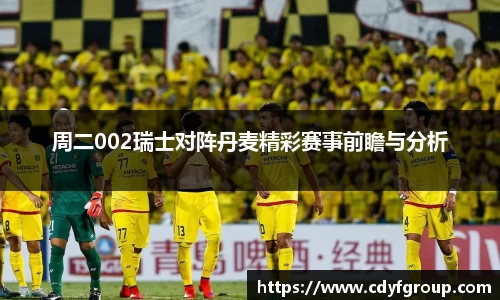 星空·综合体育